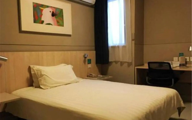 Jinjiang Inn Shanghai Zhuanqiao – Guest Rooms – Shanghai