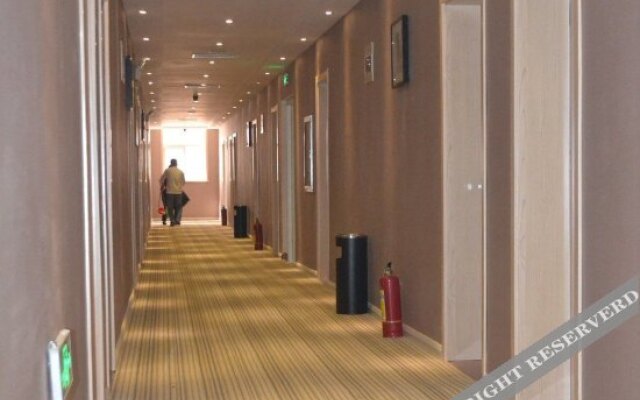 Xinhuaxiang Express Hotel