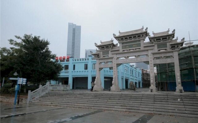 Xiamen Haibian Hotel