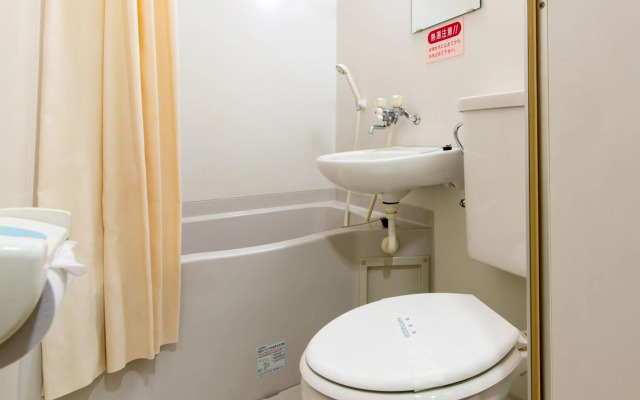 Tabist Station Hotel Isobe Ise-Shima