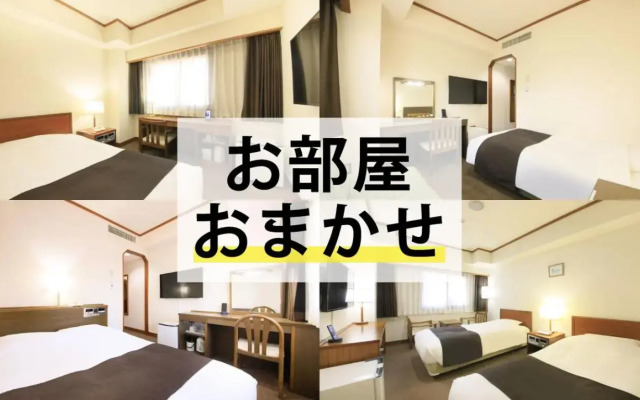 Maple Inn Makuhari