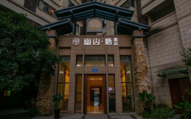Mountain   Residence