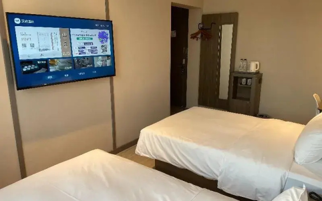 Hanting Hotel Beijing Communication Universit