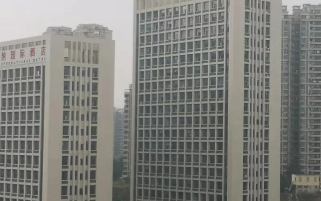 Nansha Hotel Apartment