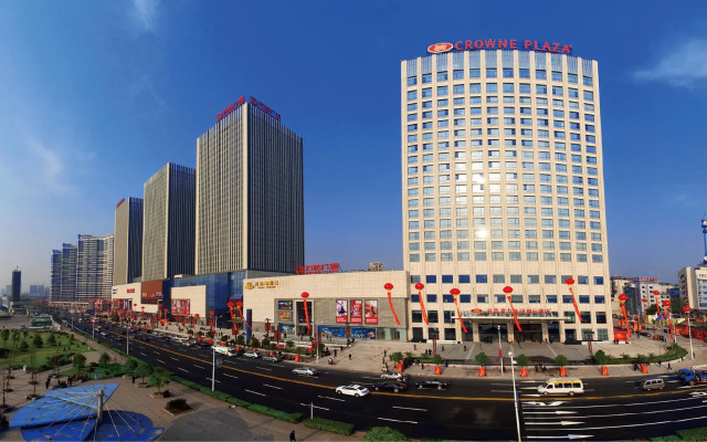 Crowne Plaza Yichang by IHG