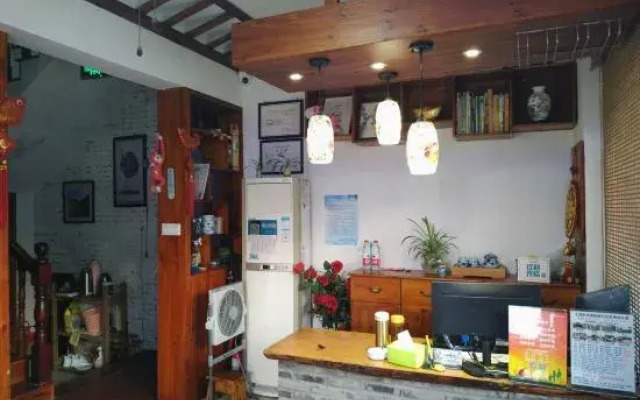 Xiaoqiao Renjia Inn