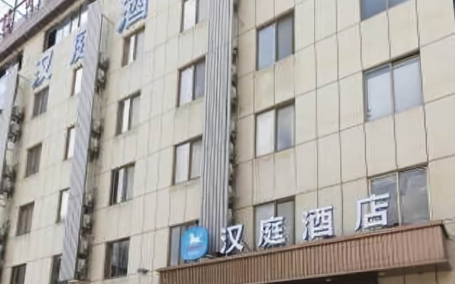 Mini Stars Hotel