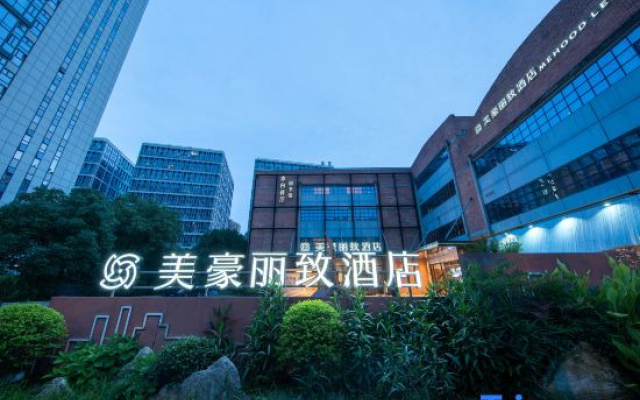 Mehood Lite Hotel (Hangzhou New World E-sports Center Subway Station Branch)