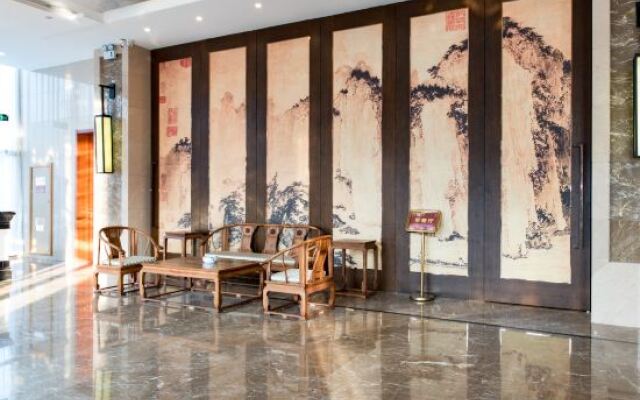 Shimao City Hotel