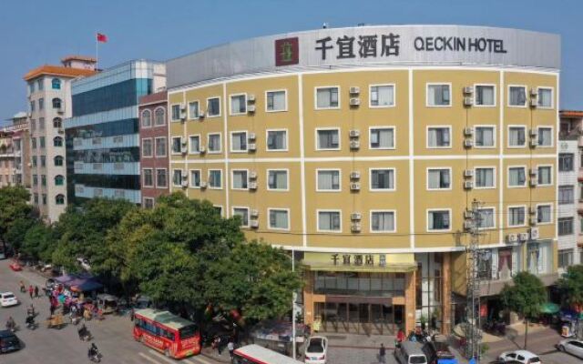 Qeckin Hotel (Yulin Gongyepin)