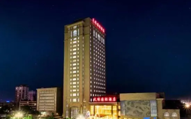 Tianyuan International Hotel