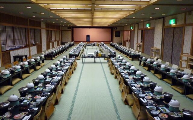 Kusatsu Skyland Hotel
