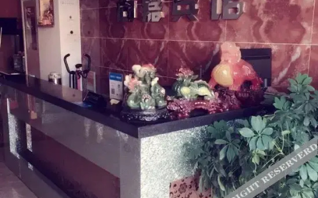 Shangjia Hotel