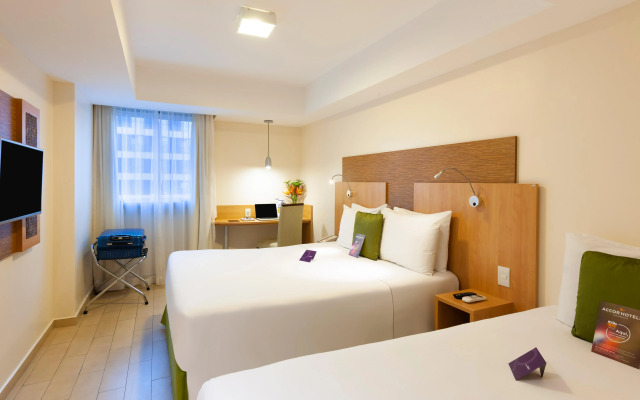 Mercure Maceio Pajucara Hotel