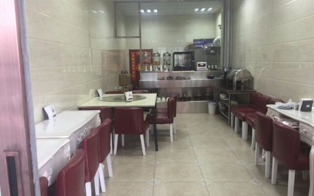 Xin Ao Business Hotel