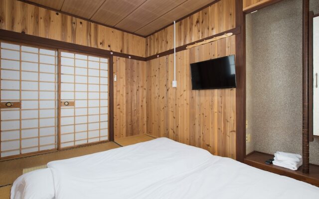 Yufuin No Take - Hostel