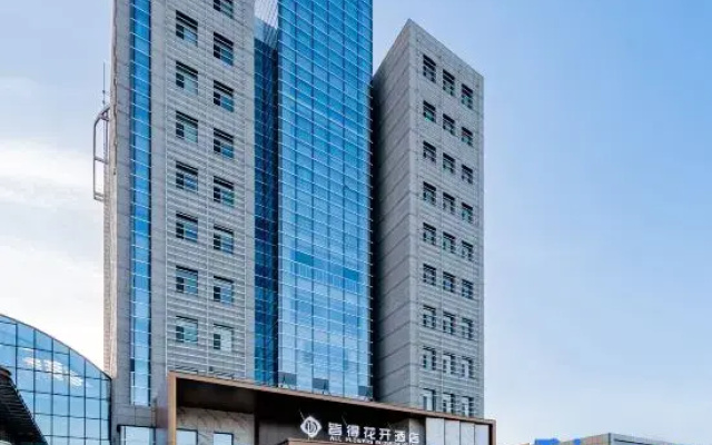 AllFlowerBlossmHotel