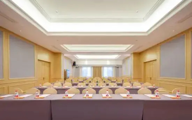 Vienna Hotel (Hefei Jingshang Commercial and Trade City)