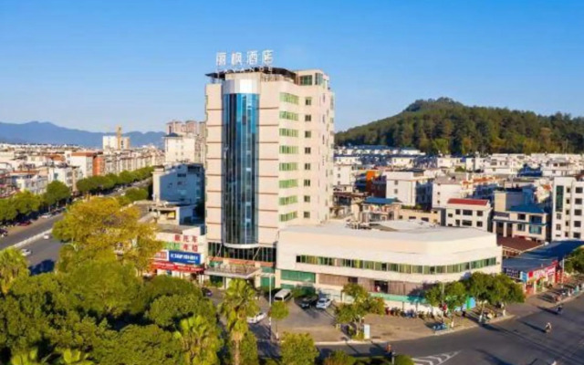 Lavande Hotel Changting (Tingzhou Ancient City Branch)