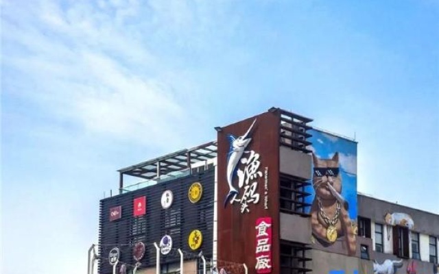 zhizhi – Exterior – Foshan