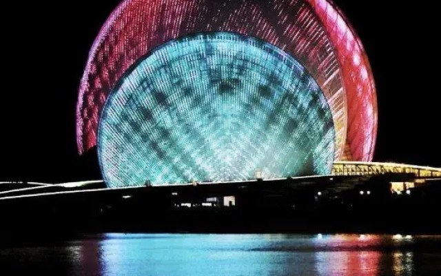 Zhuhai Haiyue Bay International Apartment