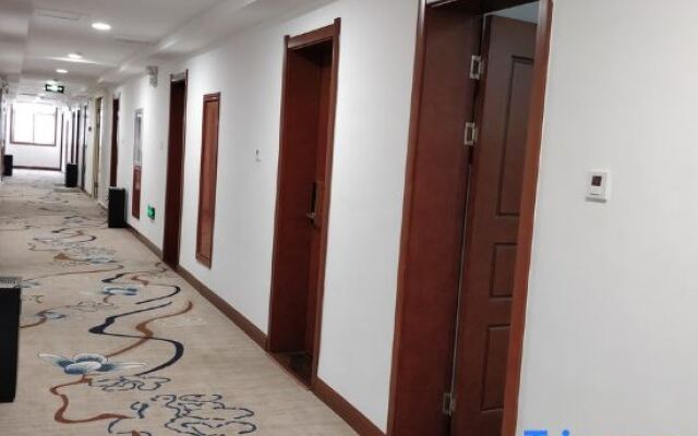 Nanzhao Huixianyuan Hotel