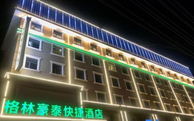 GreenTree Inn Express Hotel