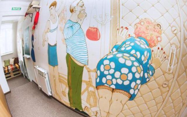 Mini-Hotel At Grandfather Lenin's