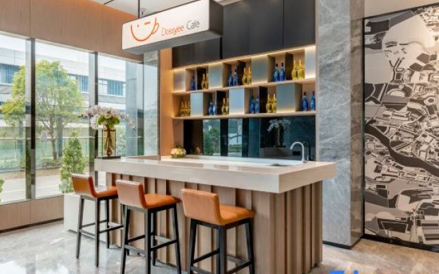 Echarm Hotel (Yichang Huoche Dongzhan)