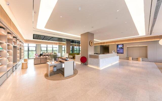 Ji Hotel (Huaian Zhou Enlai Memorial Store)