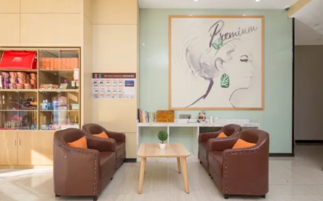 7 Days Premiuml (Shenzhen Longgang Universiade Center Ailian subway station) – Lobby – Shenzhen