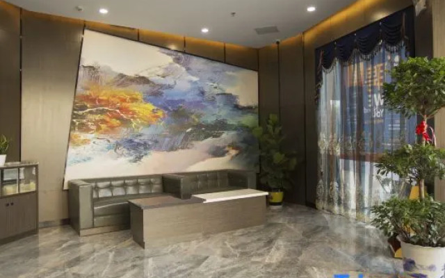 Starway Hotel (Ji'an People's Square)