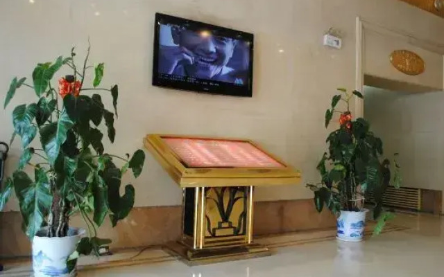 Taiyuan Textile Business Hotel