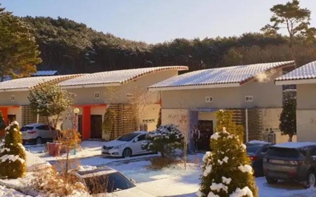 Daecheon Baroh Village