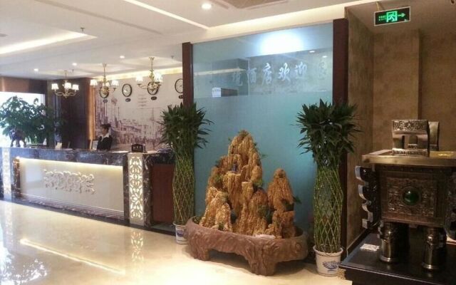 Yijing Hotel