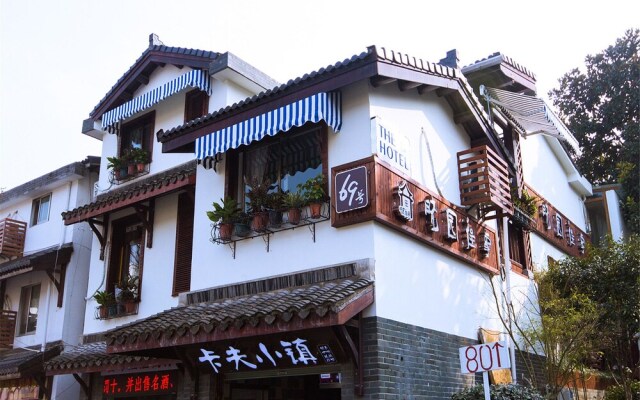 Zhigao Xiao Garden Tale Guest House