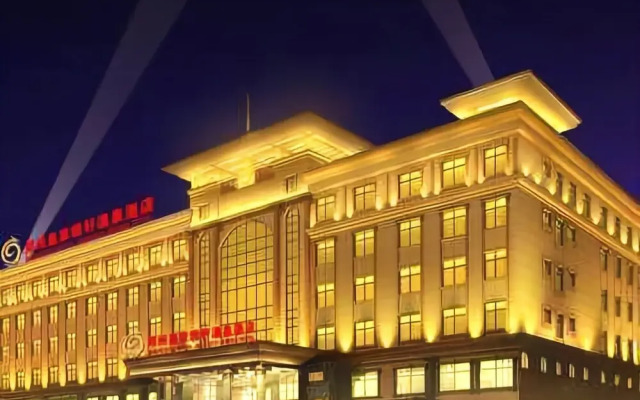 Yalexuan Hotel