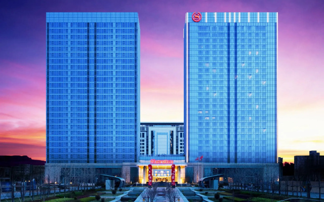Sheraton Qingdao Jiaozhou Hotel