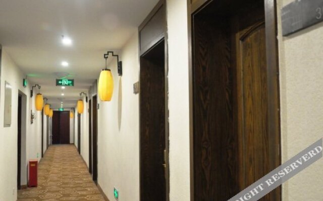 Shumen Inn Jiange Jianmenguan Hotel