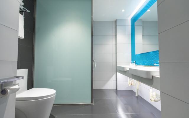 Holiday Inn Express Harbin Nangang