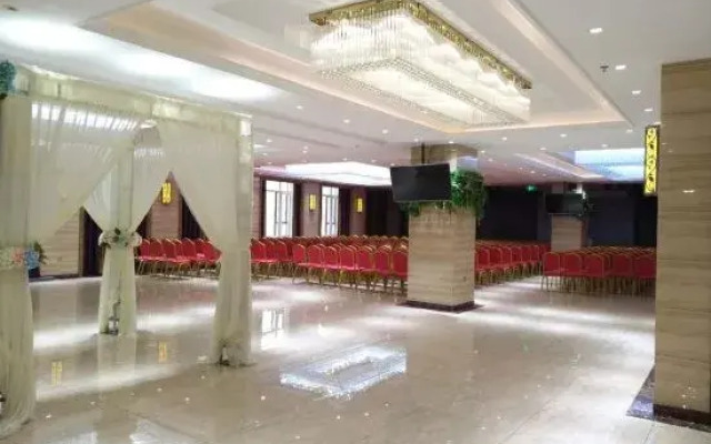 Henghe Chuntian Holiday Hotel