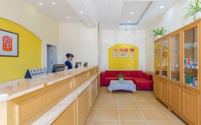 Home Inn (Hefei South High-speed Railway Station)