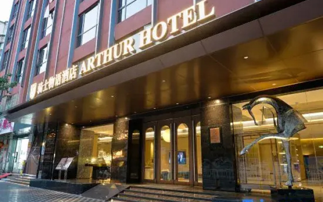 Arthur Hotel Baiyun Guangzhou