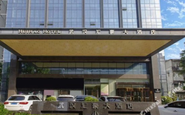 Huihao Hotel Wuhan