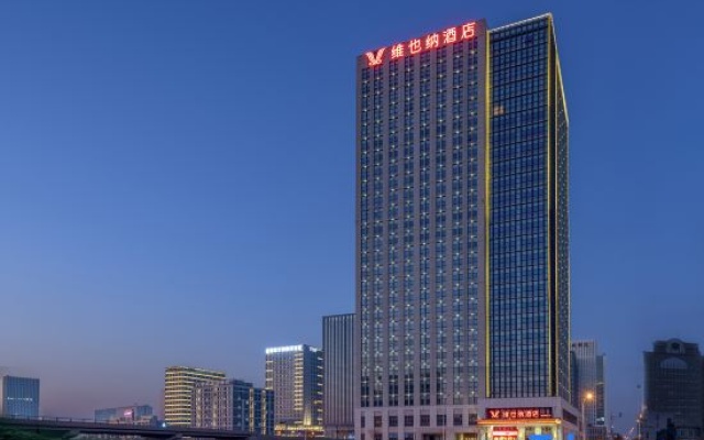 Vienna Hotel (Ocean High-Tech Zone Binhai West Station Branch) – Outside – Tianjin