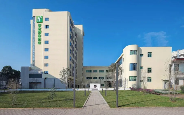 Longyan Liancheng by IHG