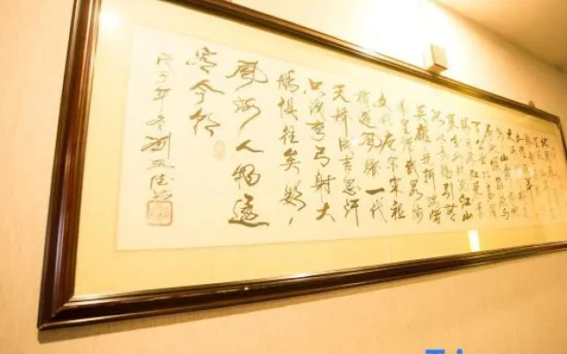 Junyi Hotel(Nanjing Jiangning Nanjing South Railway Station Wanda Store)