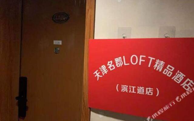 Tianjin Mingjun Apartment (Tianjin Binjiang Road Store)