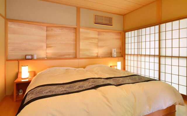 Narashino no Sato Gyokusui - Adults Only