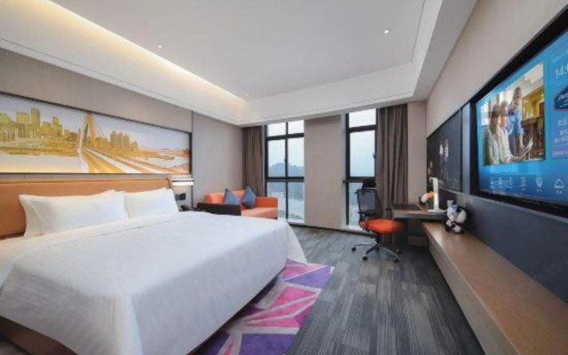 Hampton by Hilton Chongqing Qianjiang